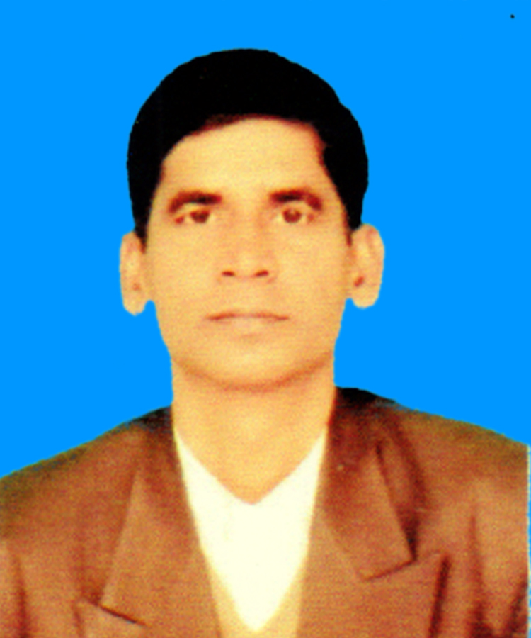 প্রধান শিক্ষক