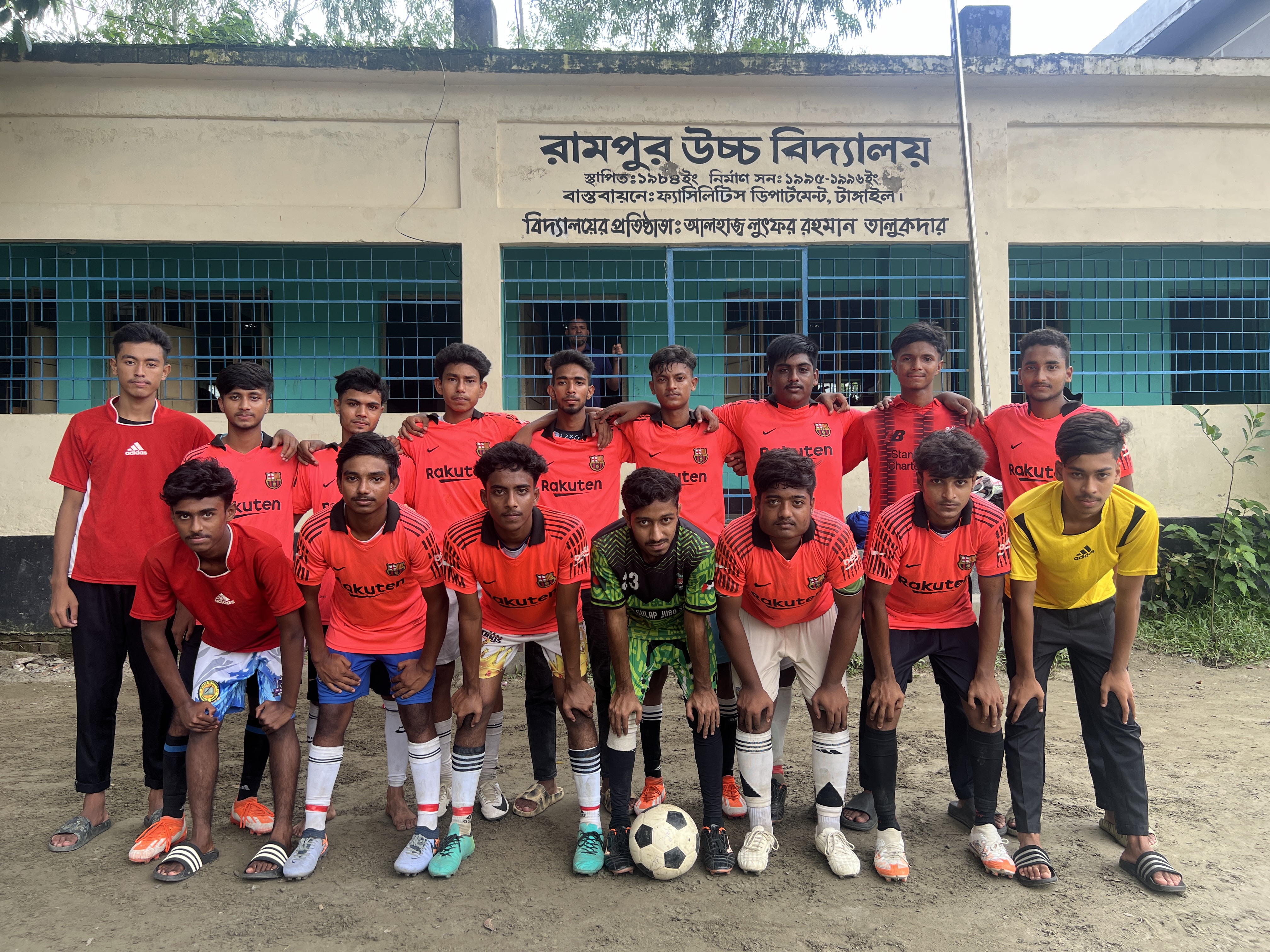 বাছাইকৃত ফুটবল টিম-২০২৫