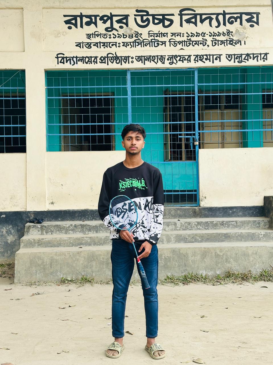 ব্যাটমিনটনে বাছাইকৃত (একক) শিক্ষার্থী -২০২৫
