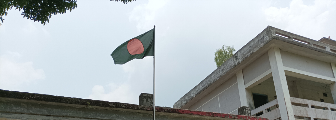 মানসম্মত ও আধুনিক শিক্ষা ব্যবস্থা